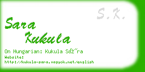 sara kukula business card